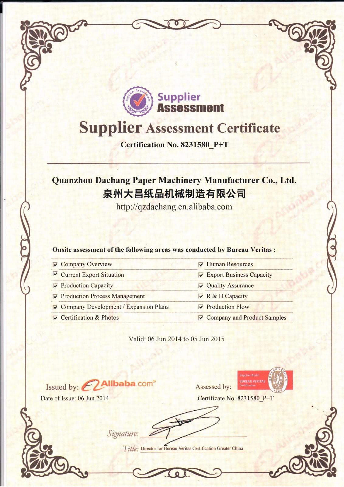 productcate-1131-1600 productcate-1131-1600